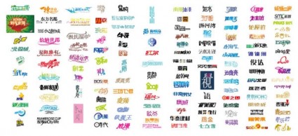 02 chinesische Schrift entwerfen Vektor