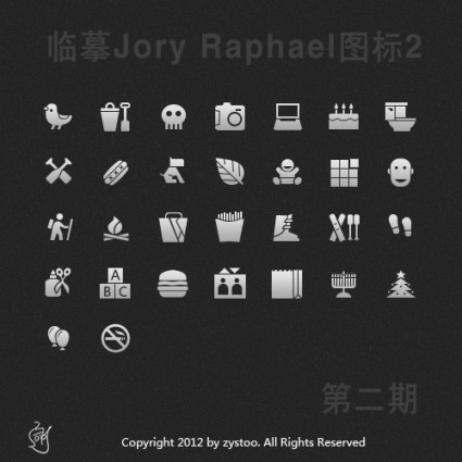 2 Psd Ebenen kopieren Jory Raphael-Symbol