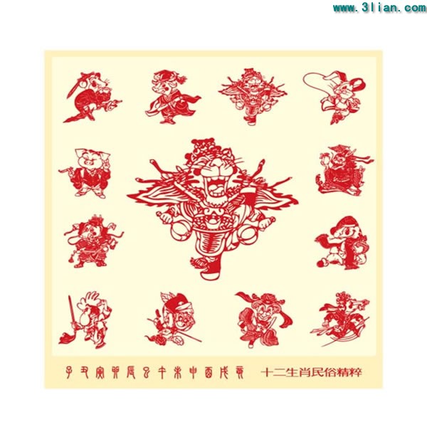 12 Chinesische Sternzeichen-Papierschnitte