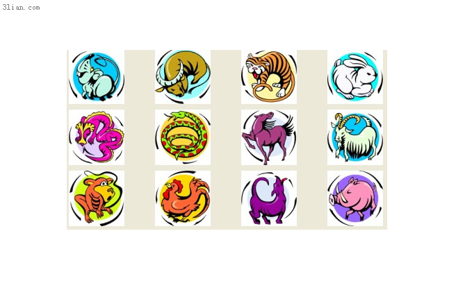 12 iconos png de zodiac