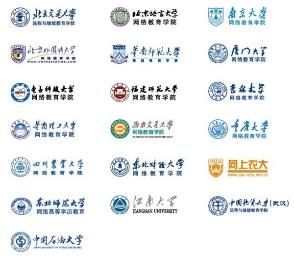 19 大学标志