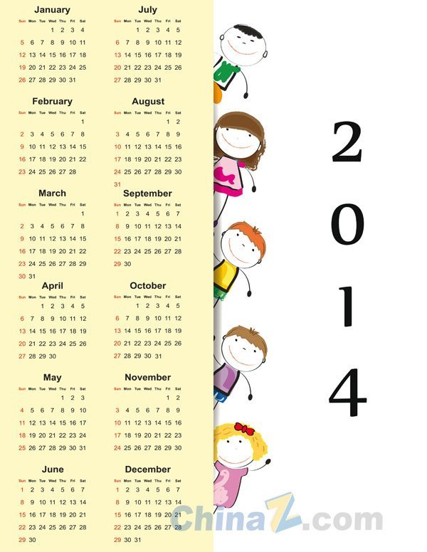 2014 日曆範本設計