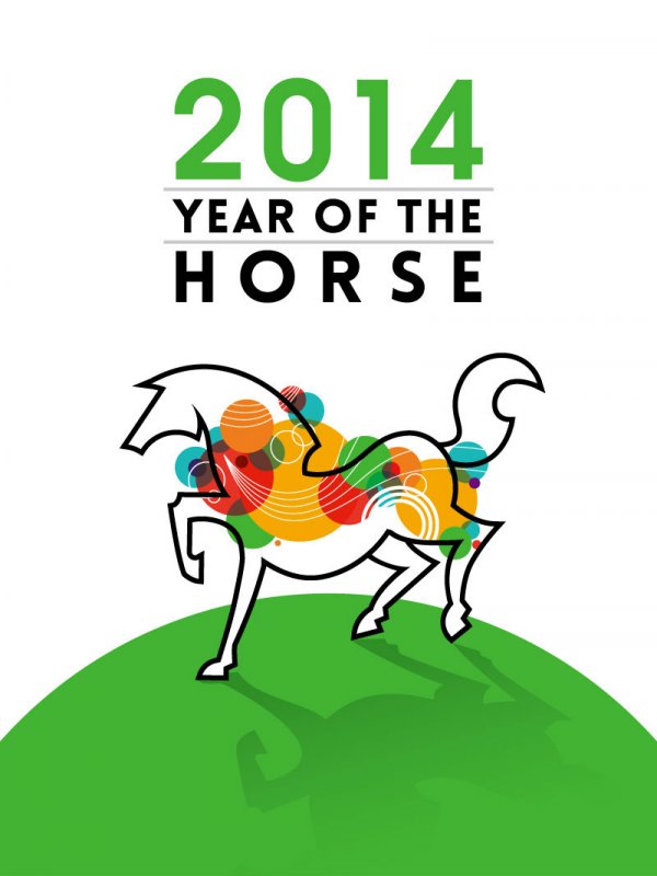 2014 Jahr tierische Malerei Illustration