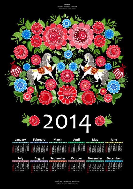花カレンダー 2014 年