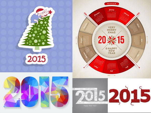Navidad digital 2015
