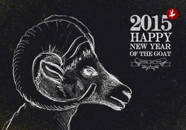 2015 Goat Chalk