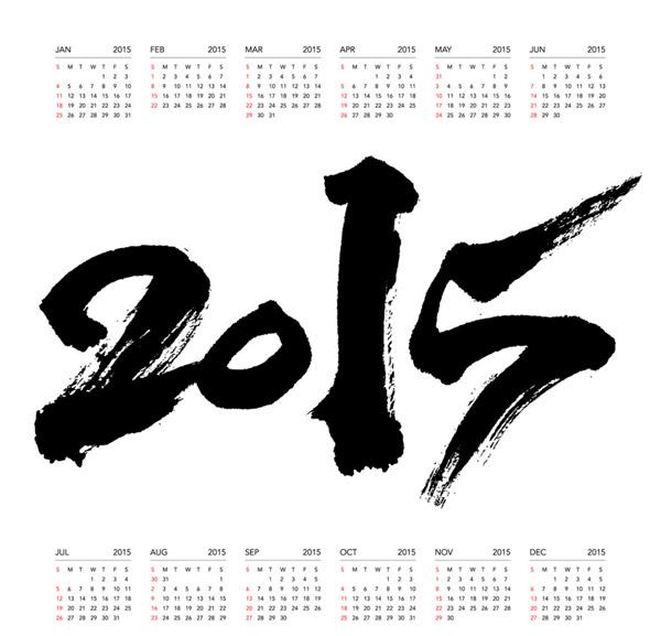 calendário de ovelhas de 2015