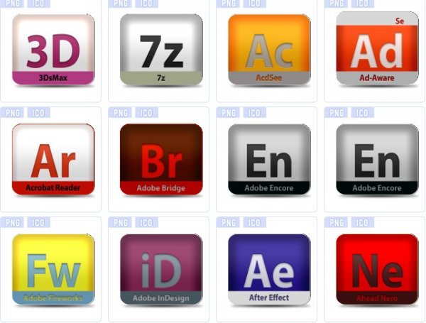 3d Software Icons