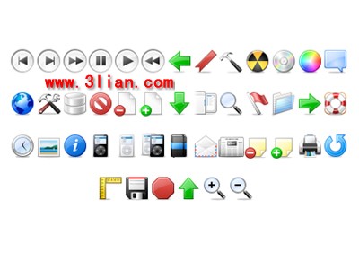 45 Web Png Icons