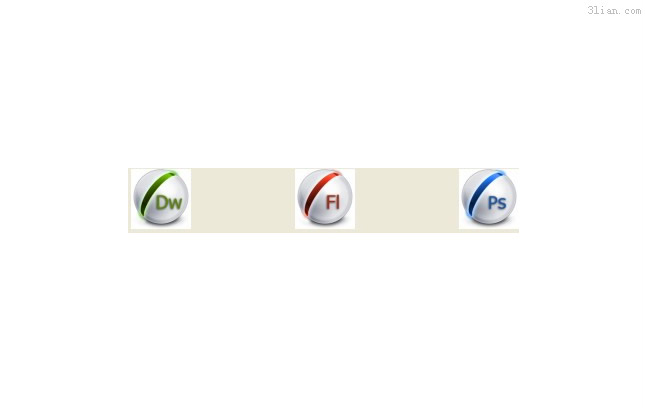 Adobe Software Icons png