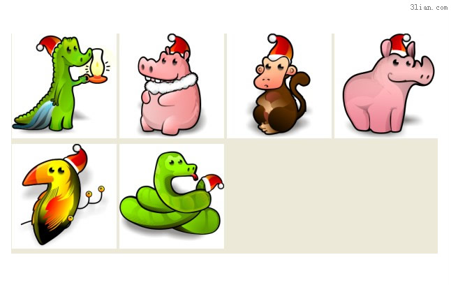 animaux icones png