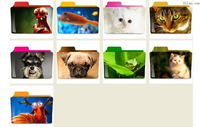 hewan tema folder png ikon