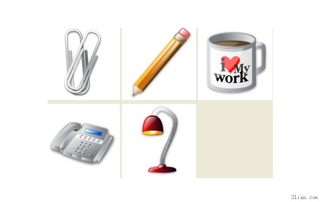 Articles For Daily Use Png Icons