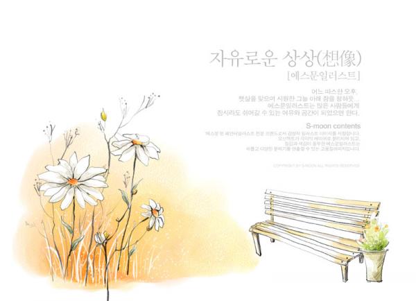 mùa thu màu nước vẽ tranh Hàn Quốc chất liệu psd