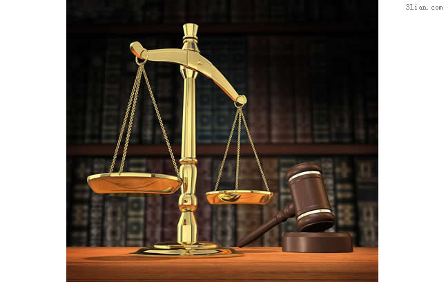 keseimbangan dan hakim palu psd