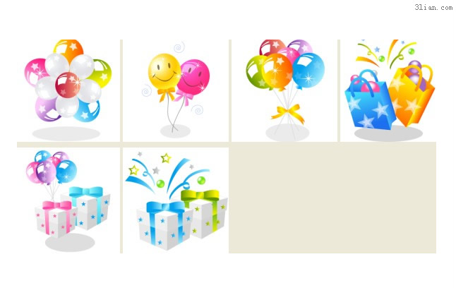 Balloon Gift Icon Png