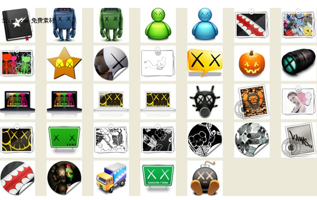 Beautiful Icon Png Downloads
