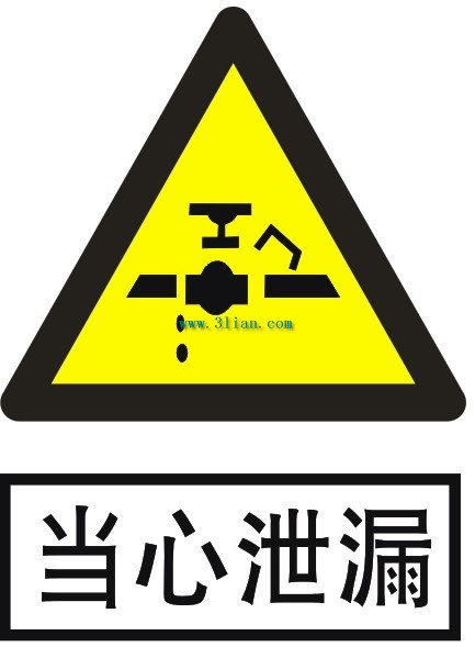 Beware Of Spills Vector Map