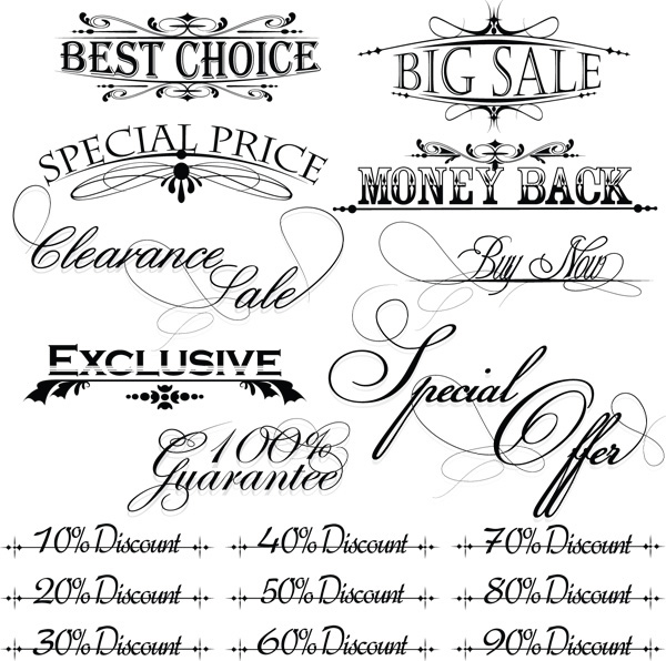 黑色和白色銷售字體設計