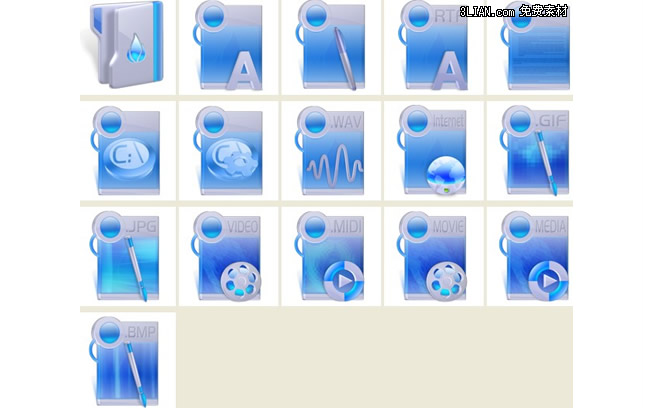 Blue Computer File Format Icon Png