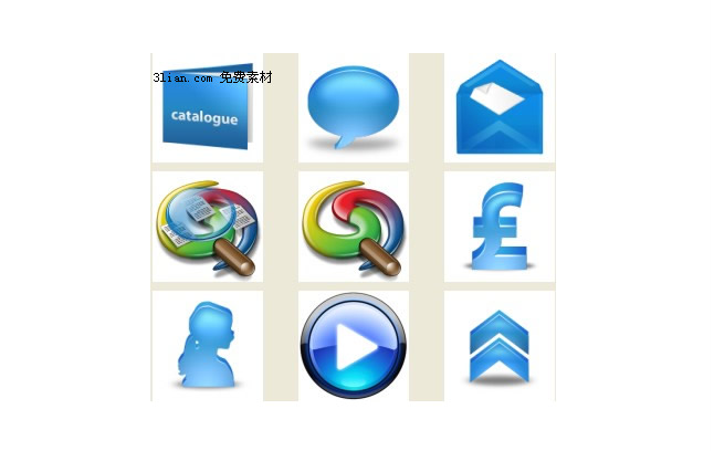 blauer desktop-Icon png