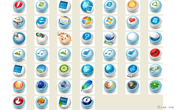 globo azul software png iconos