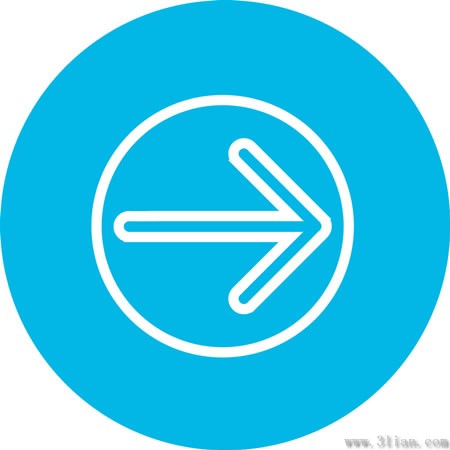 Blue Round Arrow Icon