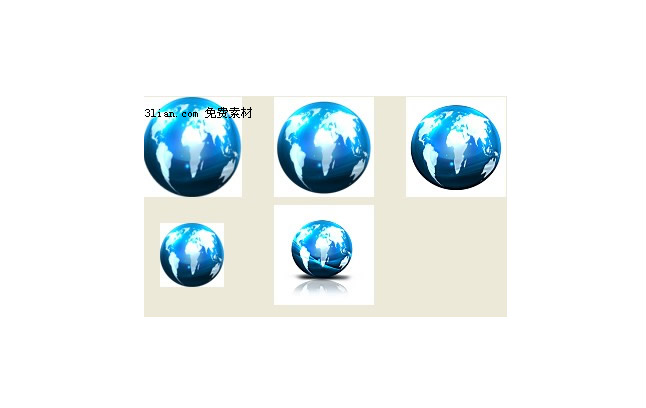 Blue World Globe Icon Png