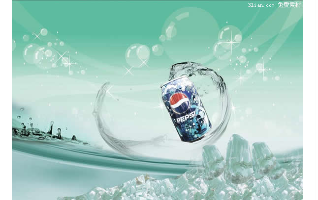 Abfüllung von Pepsi Cola Psd material