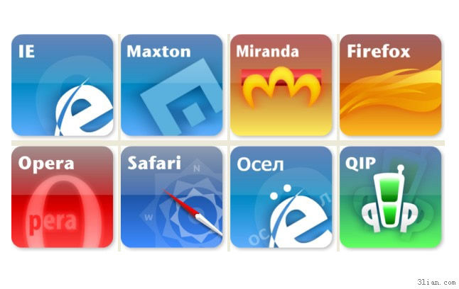 Browser Png Icons