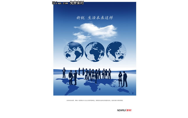 Business People Silhouettes Blue Earth Psd Material