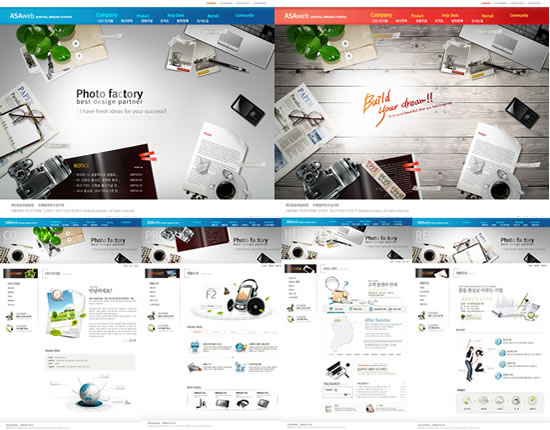 Business Technology Website Vorlage Psd-material