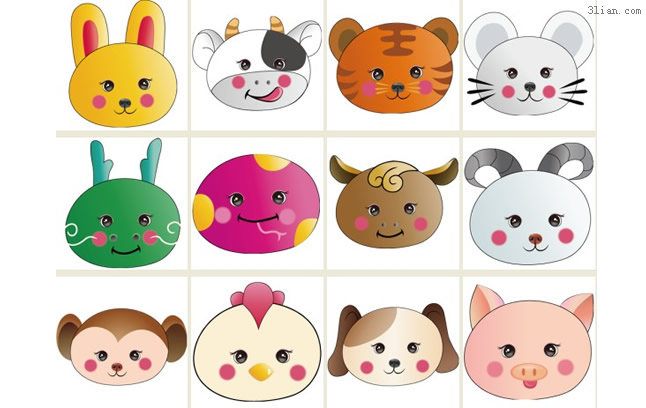 Cartoon Animals Picture Png Icon