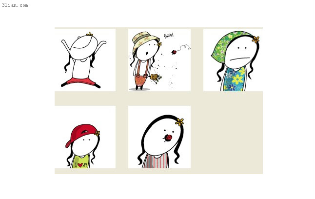 desenhos animados pequenos ícones png de menina