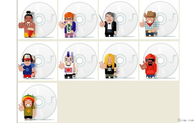 ikony png ludzie CD