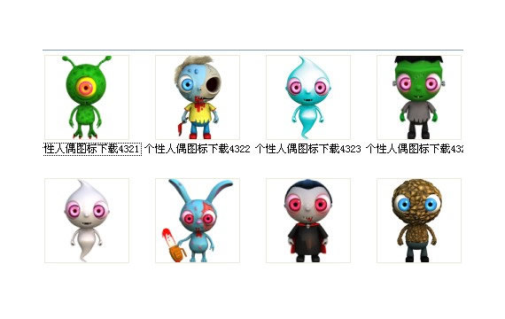 Character Doll Icons