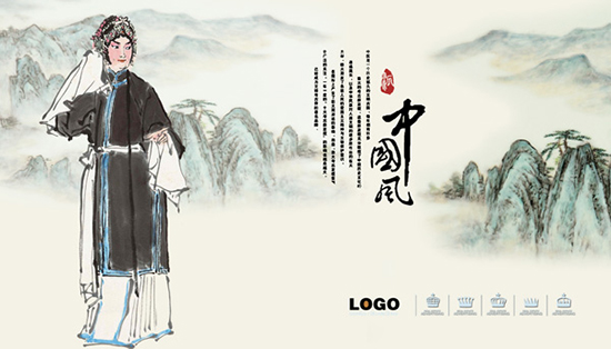 chinesische Oper Zeichen Psd material