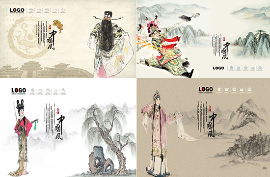 coisas de psd de personagens de ópera chinesa