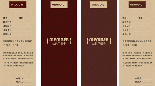 carte de membre au chocolat