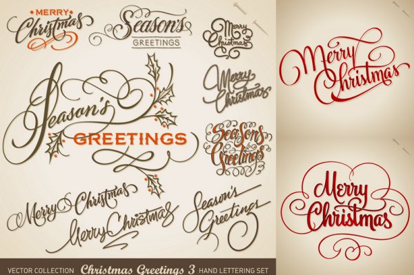 carteles de diseño de wordart de Navidad
