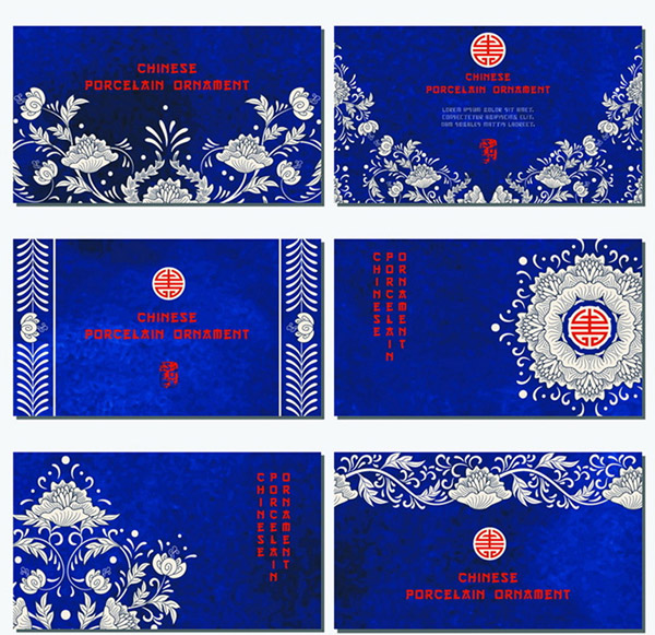 patrón clásico tarjetas