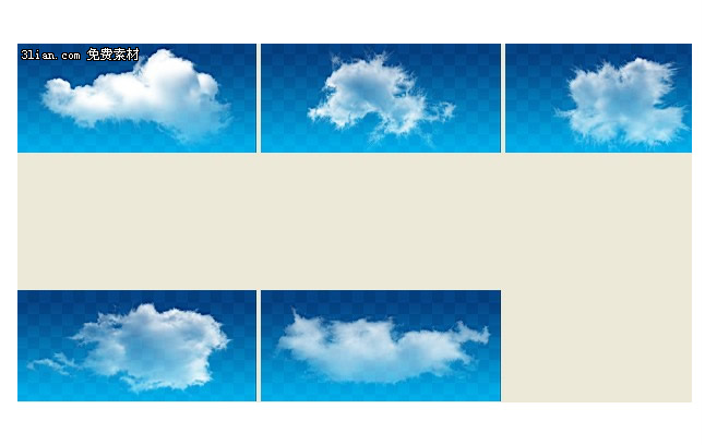 Clouds Psd Material
