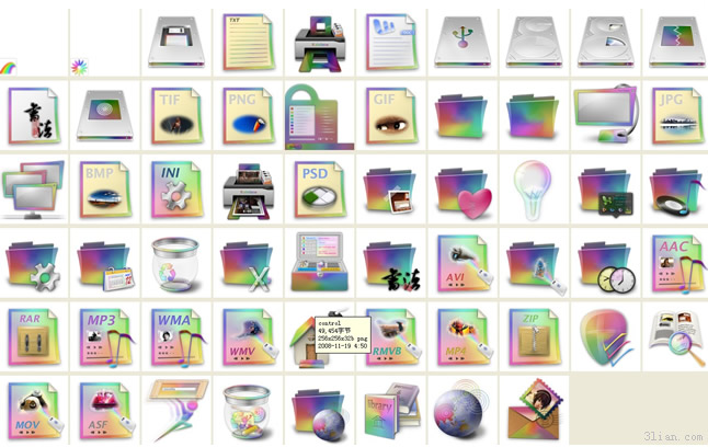 Colorful Desktop Icons Png