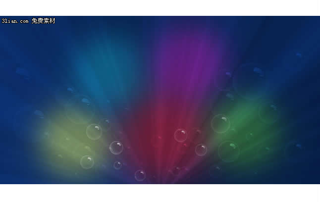 psd documentation de bulle de lumière colorée