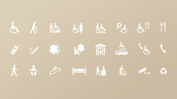 Common Everyday Icons