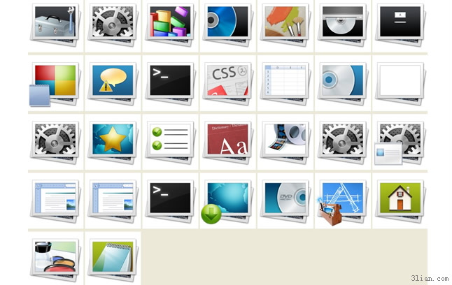 icono de png de formatos de archivo de ordenador