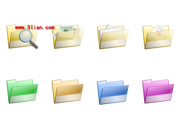 ikona folderu na komputerze