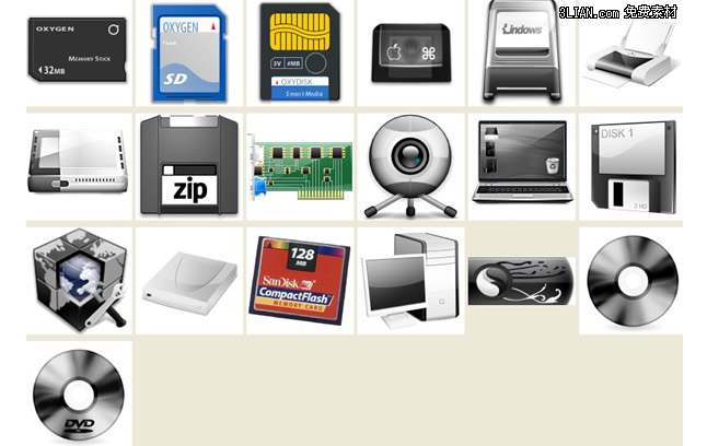 computer hardware icone png