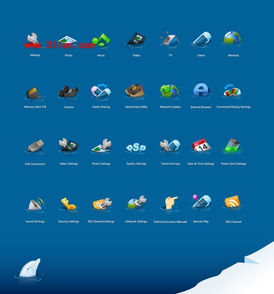 cool Psp-System-icons