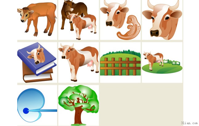 ícones png de vacas